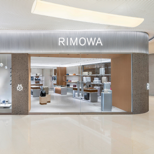RIMOWA（日默瓦）广州太古汇精品店焕新启幕