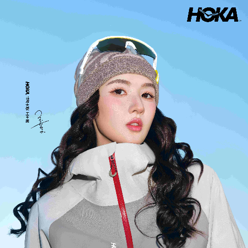 HOKA®官宣王玉雯成为品牌大使