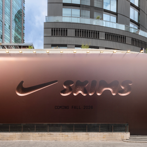 NikeSKIMS登陆中国：为形而塑，为动而生