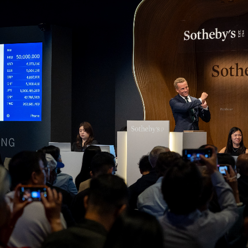 苏富比香港现当代艺术晚间及日间拍卖总成交额达9.56亿港元