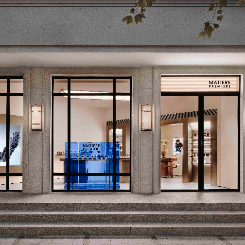 马蒂埃MATIERE PREMIERE亚洲首家旗舰店落址上海